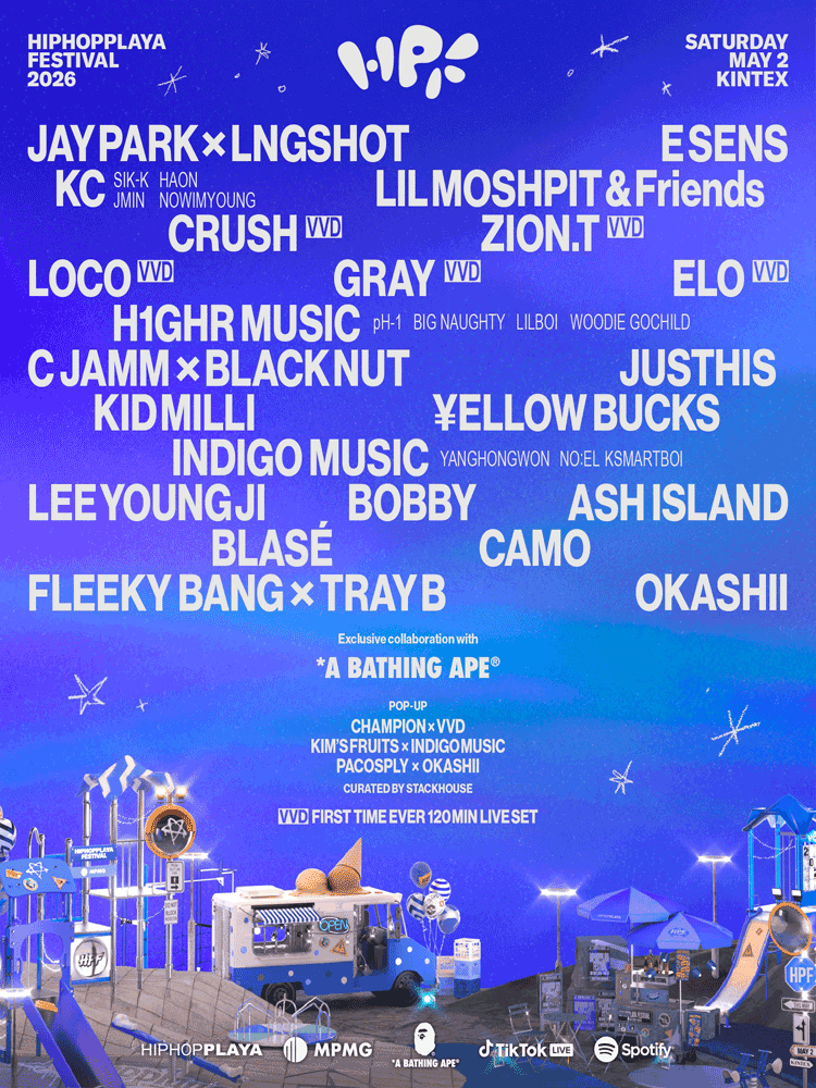 HIPHOPPLAYA FESTIVAL 2026